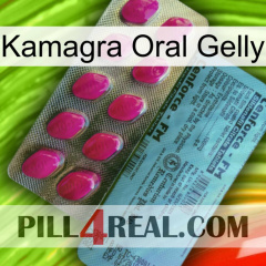 Kamagra Oral Gelly 35